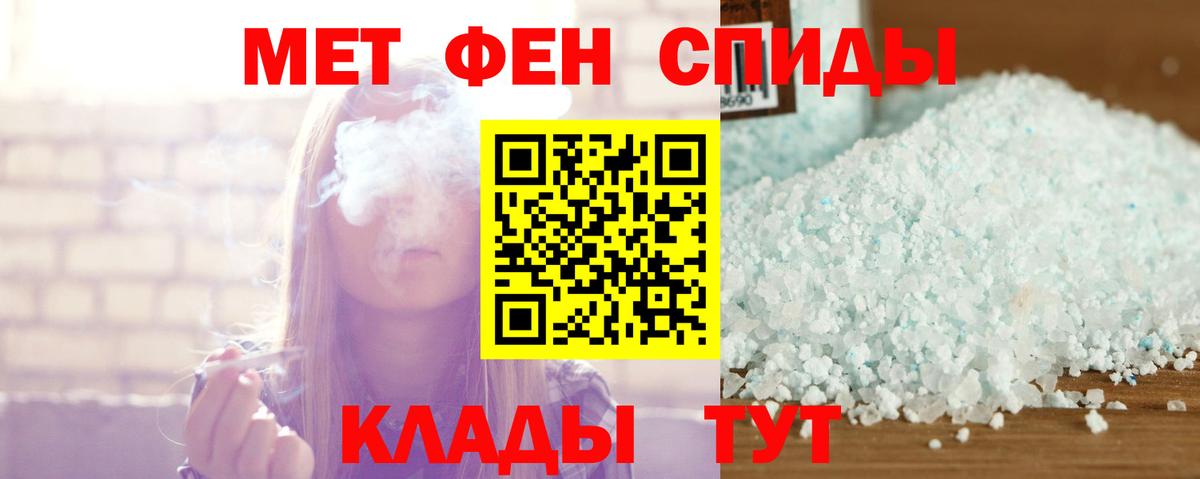 Amphetamine 98% Тара