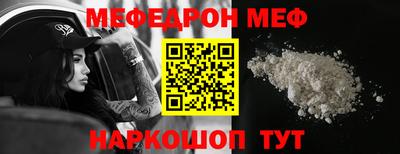 гашишное масло Краснознаменск