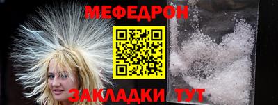 гашишное масло Краснознаменск