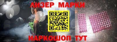 метадон Краснодар