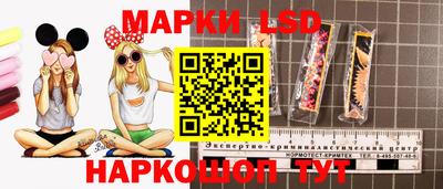 метадон Краснодар
