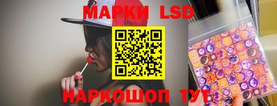 метадон Краснодар
