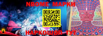 метадон Краснодар