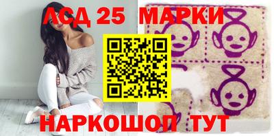 кокаин VHQ Краснокаменск