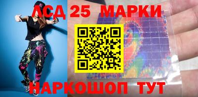 метадон Краснодар