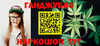 кокаин VHQ Краснокаменск
