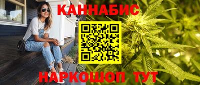 метадон Краснодар