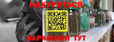 кокаин VHQ Краснокаменск