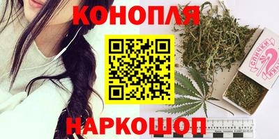кокаин VHQ Краснокаменск
