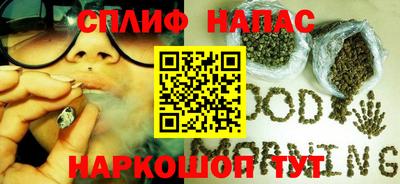 метадон Краснодар
