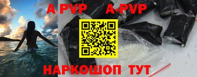кокаин VHQ Краснокаменск