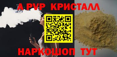 метадон Краснодар