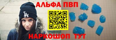метадон Краснодар