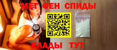 кокаин VHQ Краснокаменск
