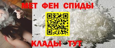 метадон Краснодар