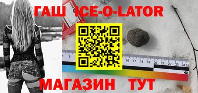 метадон Краснодар