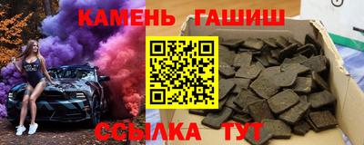 метадон Краснодар