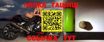 метадон Краснодар