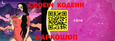 метадон Краснодар