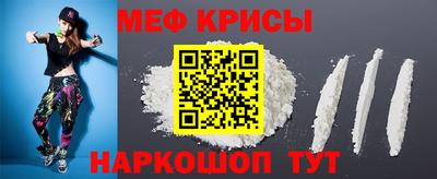 кокаин VHQ Краснокаменск